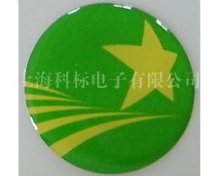 adhesive sticker